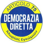 DEMOCRAZIA DIRETTA - ARTICOLO 75